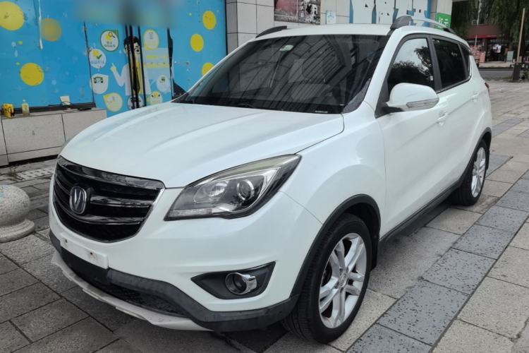 Used CHANGAN CS35 2017 1.6L Automatic Luxury Model Guazi used car, China used car export, Used car for sale, Used  cars, Cheapest cars for sale