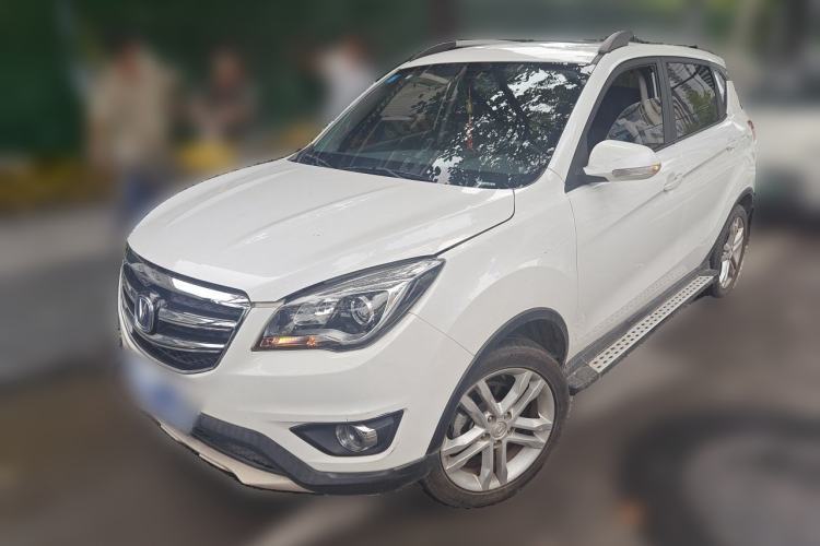 Used CHANGAN CS35 2017 1.6L Manual Luxury Model Guazi used car, China used car export, Used car for sale, Used  cars, Cheapest cars for sale