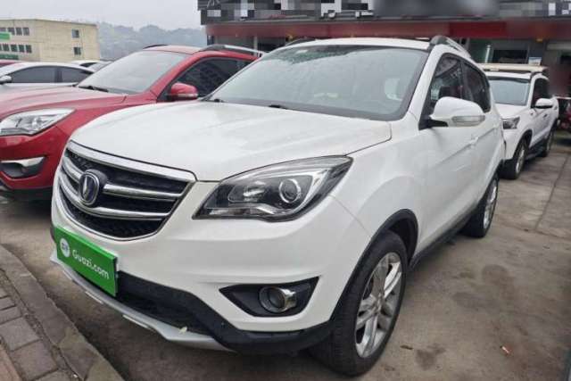 Used CHANGAN CS35 2017 1.6L Manual Luxury Model