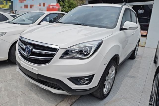 Used CHANGAN CS35 2017 1.6L Manual Luxury Model