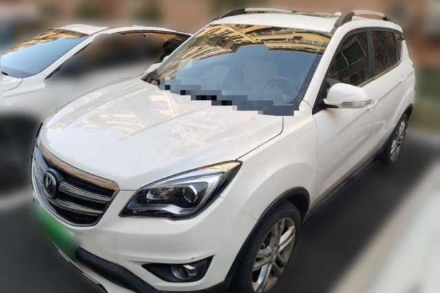 Used CHANGAN CS35 2017 1.6L Automatic Luxury Model