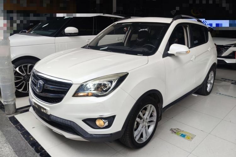 Used CHANGAN CS35 2017 1.6L Automatic Luxury Model Guazi used car, China used car export, Used car for sale, Used  cars, Cheapest cars for sale