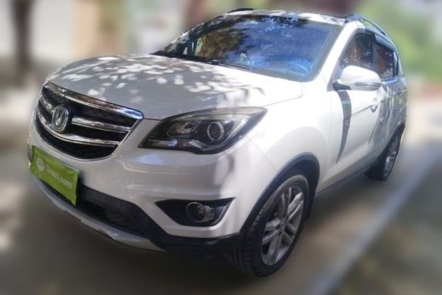 Used CHANGAN CS35 2017 1.6L Manual Luxury Model