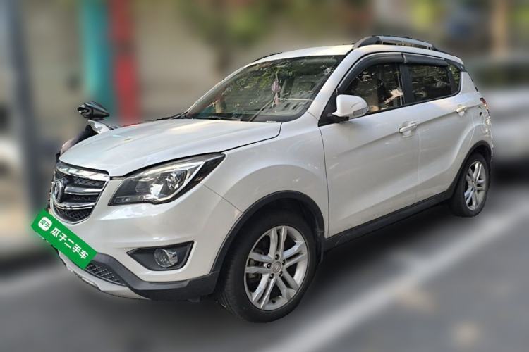 Used CHANGAN CS35 2017 1.6L Manual Luxury Model Guazi used car, China used car export, Used car for sale, Used  cars, Cheapest cars for sale