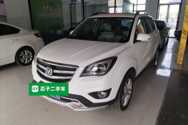 Used CHANGAN CS35 2017 1.6L Automatic Luxury Model