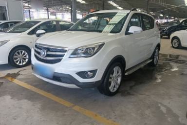 Used CHANGAN CS35 2017 1.6L Manual Luxury Model