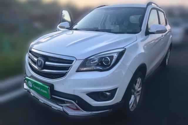 Used CHANGAN CS35 2017 1.6L Manual Luxury Model