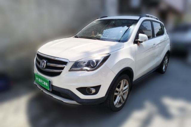 Used CHANGAN CS35 2017 1.6L Manual Luxury Model