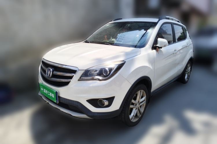Used CHANGAN CS35 2017 1.6L Manual Luxury Model Guazi used car, China used car export, Used car for sale, Used  cars, Cheapest cars for sale