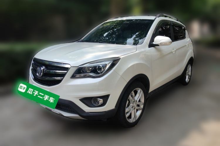 Used CHANGAN CS35 2017 1.6L Automatic Luxury Model Guazi used car, China used car export, Used car for sale, Used  cars, Cheapest cars for sale