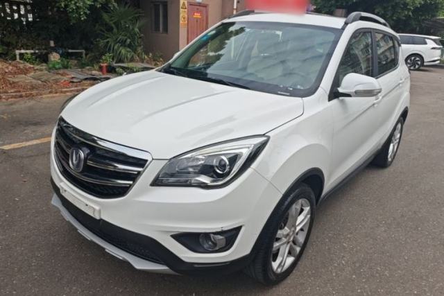 Used CHANGAN CS35 2017 1.6L Automatic Luxury Model