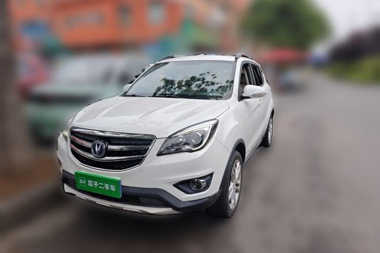 Used CHANGAN CS35 2017 1.6L Manual Luxury Model Guazi used car, China used car export, Used car for sale, Used  cars, Cheapest cars for sale