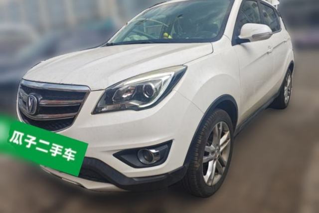 Used CHANGAN CS35 2017 1.6L Automatic Luxury Model