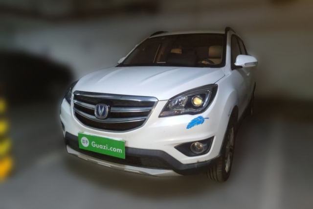 Used CHANGAN CS35 2017 1.6L Automatic Luxury Model