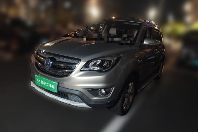 Used CHANGAN CS35 2017 1.6L Manual Luxury Model