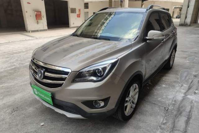 Used CHANGAN CS35 2017 1.6L Manual Luxury Model