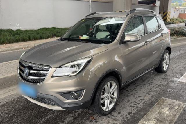 Used CHANGAN CS35 2017 1.6L Automatic Luxury Model