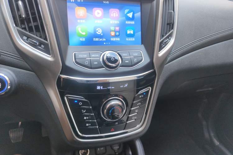 Used CHANGAN CS35 2017 1.6L Manual Luxury Model Audio And AC Panel
