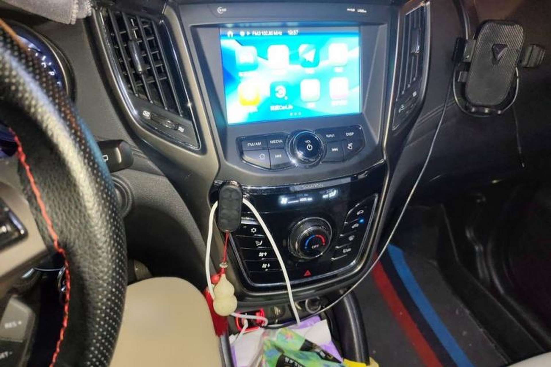 Used CHANGAN CS35 2017 1.6L Manual Luxury Model Audio And AC Panel