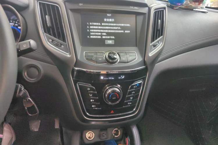 Used CHANGAN CS35 2017 1.6L Manual Luxury Model Audio And AC Panel