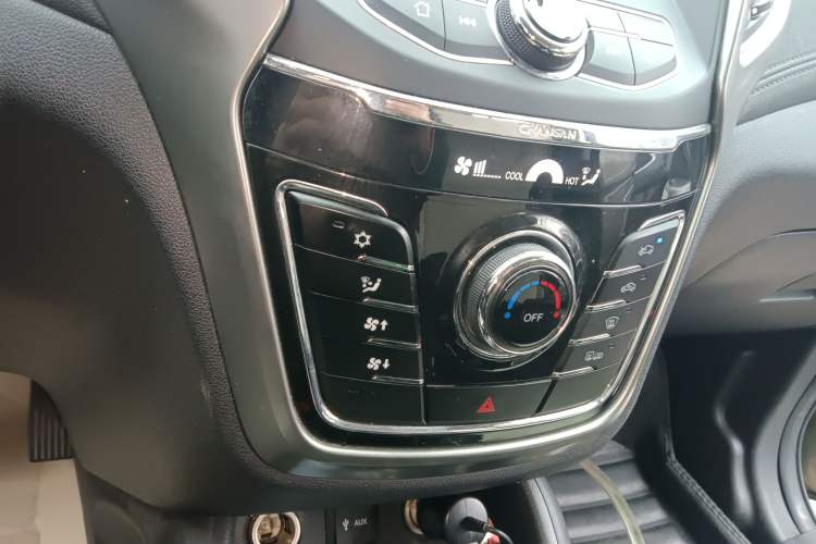 Used CHANGAN CS35 2017 1.6L Automatic Luxury Model Audio And AC Panel