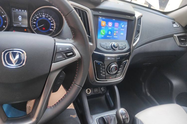 Used CHANGAN CS35 2017 1.6L Manual Luxury Model Center Console