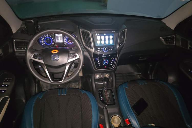 Used CHANGAN CS35 2017 1.6L Automatic Luxury Model Center Console