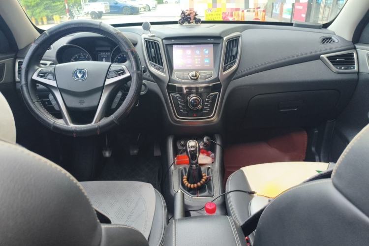 Used CHANGAN CS35 2017 1.6L Manual Luxury Model Center Console