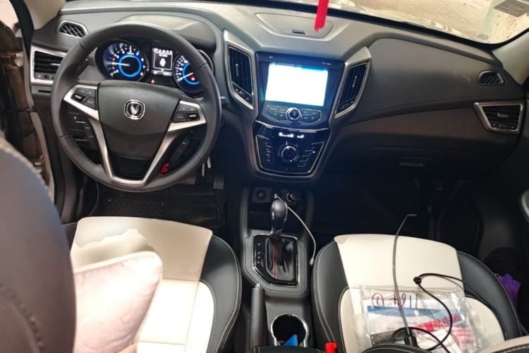 Used CHANGAN CS35 2017 1.6L Automatic Luxury Model Center Console