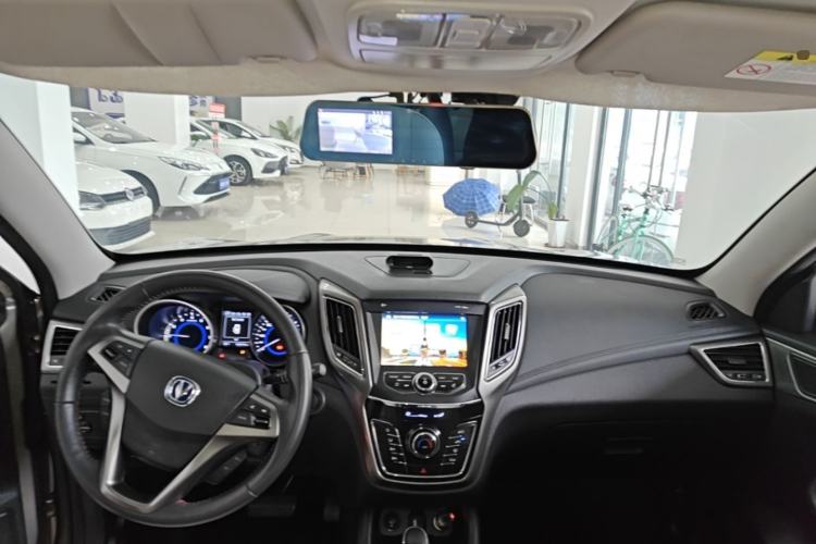 Used CHANGAN CS35 2017 1.6L Automatic Luxury Model Center Console