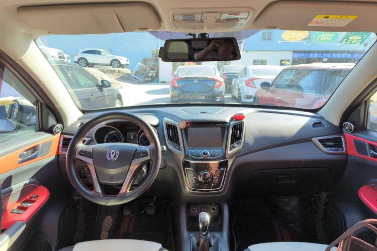Used CHANGAN CS35 2017 1.6L Manual Luxury Model Center Console