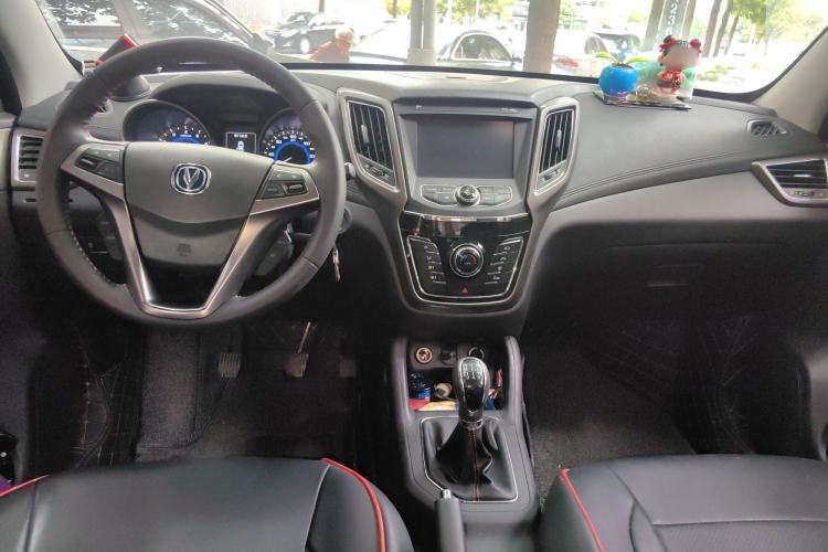 Used CHANGAN CS35 2017 1.6L Manual Luxury Model Center Console