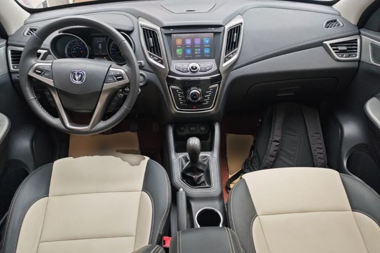 Used CHANGAN CS35 2017 1.6L Manual Luxury Model Center Console