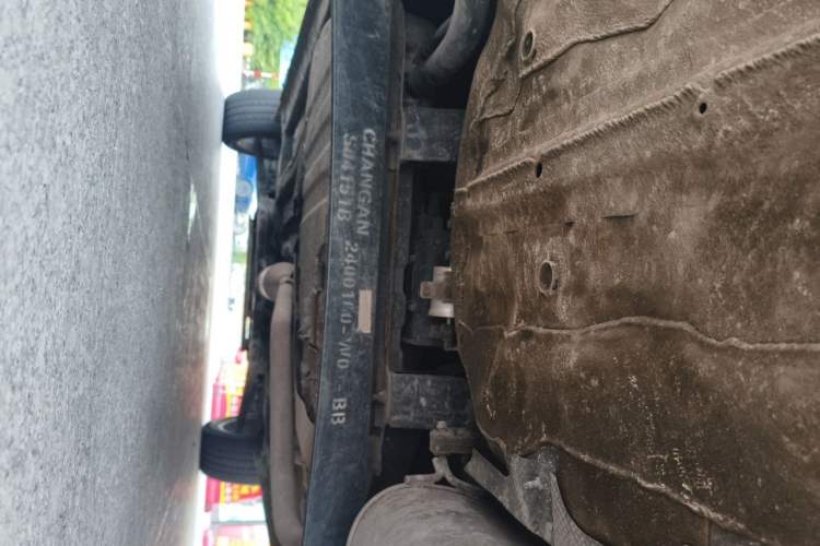 Used CHANGAN CS35 2017 1.6L Manual Luxury Model Chassis Rear