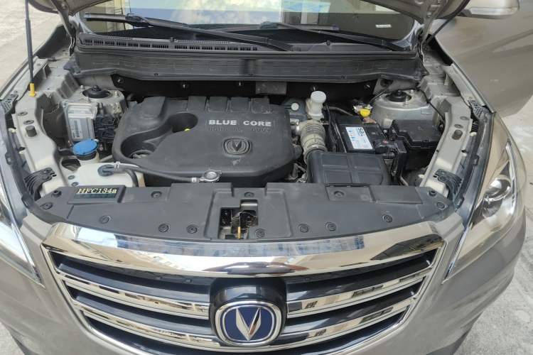 Used CHANGAN CS35 2017 1.6L Manual Luxury Model Engine Bay