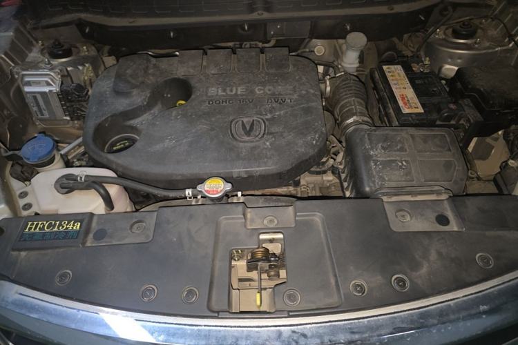 Used CHANGAN CS35 2017 1.6L Automatic Luxury Model Engine Bay