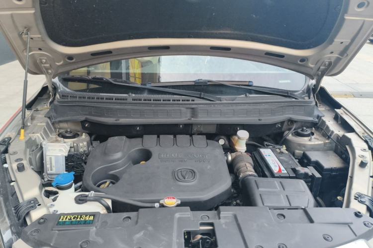 Used CHANGAN CS35 2017 1.6L Manual Luxury Model Engine Bay