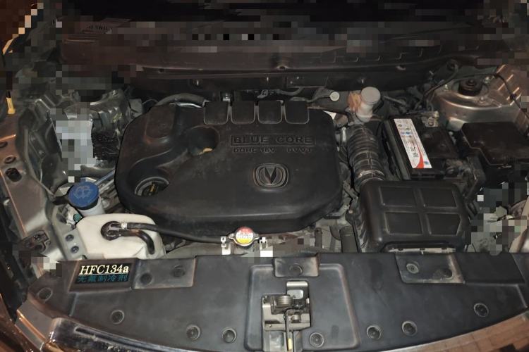 Used CHANGAN CS35 2017 1.6L Manual Luxury Model Engine Bay