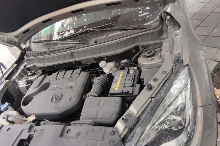 Used CHANGAN CS35 2017 1.6L Manual Luxury Model Engine Bay Left