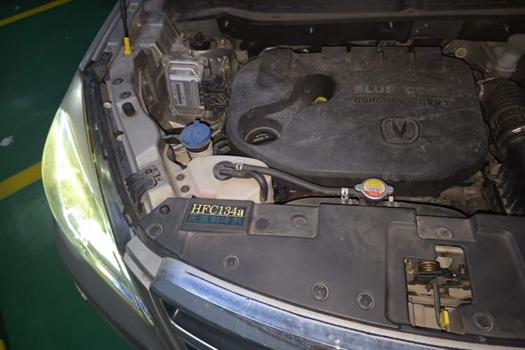 Used CHANGAN CS35 2017 1.6L Automatic Luxury Model Engine Bay Right
