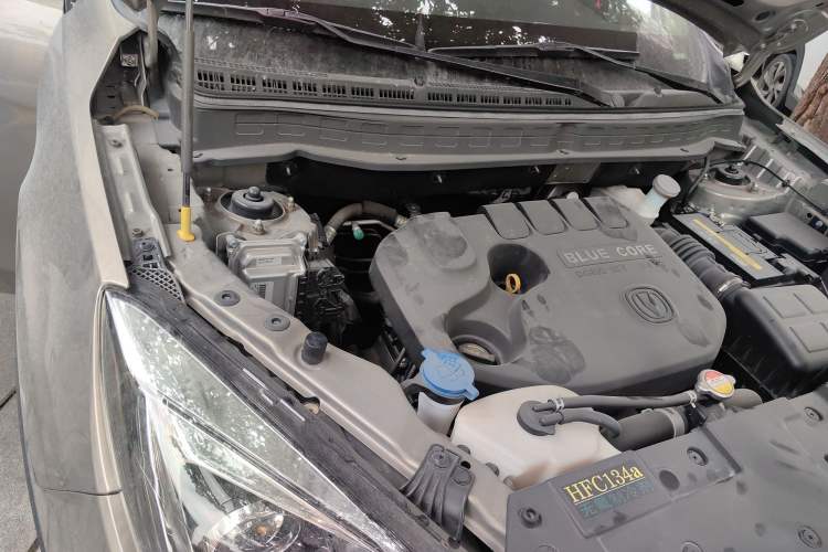 Used CHANGAN CS35 2017 1.6L Manual Luxury Model Engine Bay Right
