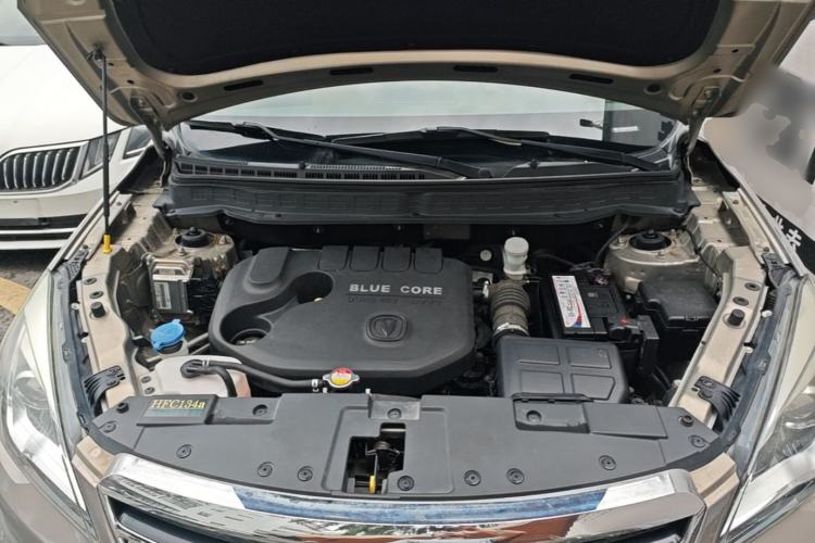 Used CHANGAN CS35 2017 1.6L Manual Luxury Model Engine Bay