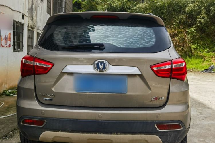 Used CHANGAN CS35 2017 1.6L Automatic Luxury Model Exterior 3