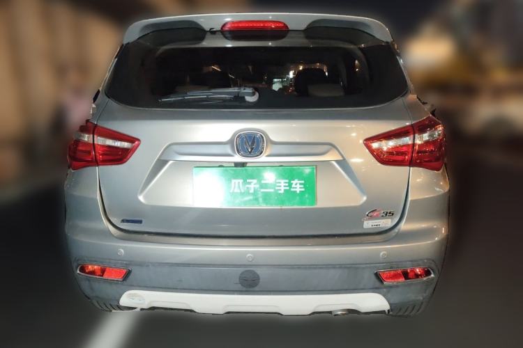 Used CHANGAN CS35 2017 1.6L Manual Luxury Model Exterior 4
