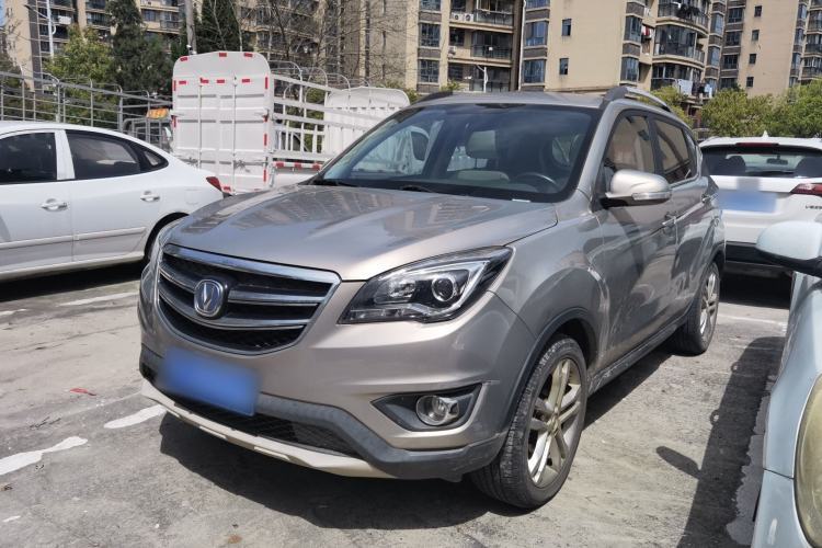 Used CHANGAN CS35 2017 1.6L Automatic Luxury Model Guazi used car, China used car export, Used car for sale, Used  cars, Cheapest cars for sale
