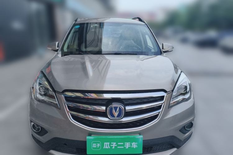 Used CHANGAN CS35 2017 1.6L Manual Luxury Model Front