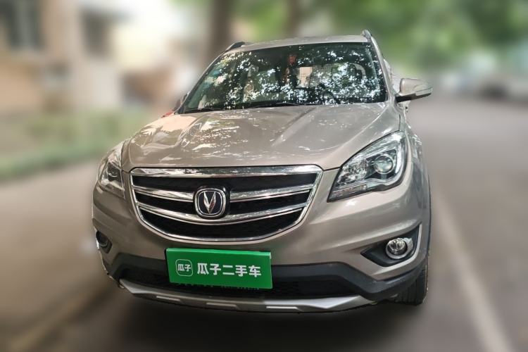 Used CHANGAN CS35 2017 1.6L Automatic Luxury Model Front