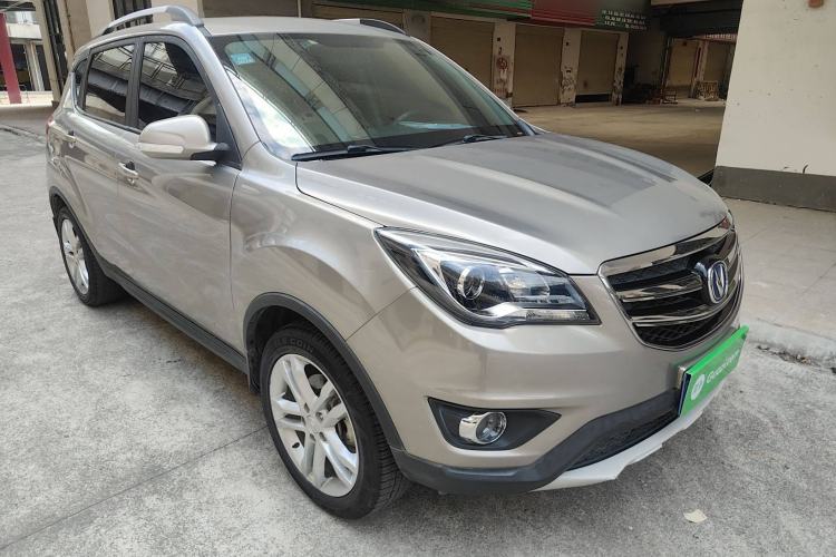 Used CHANGAN CS35 2017 1.6L Manual Luxury Model Front Right 45 Deg