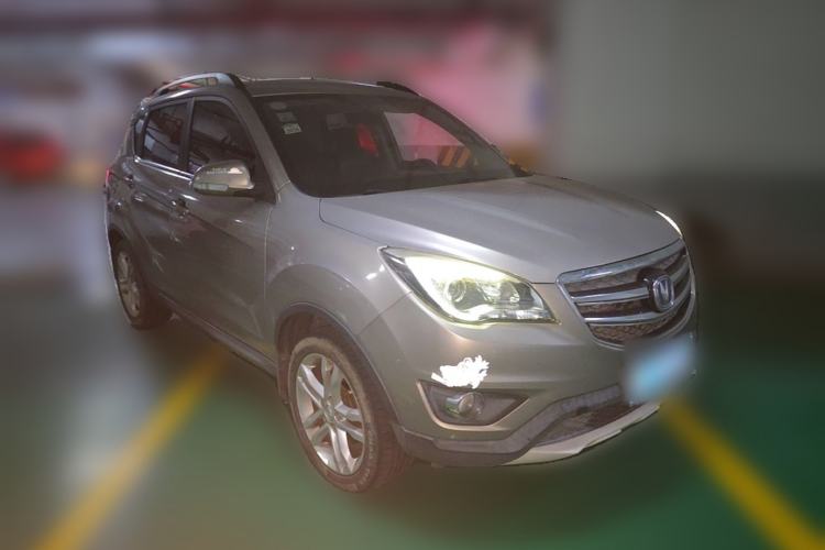 Used CHANGAN CS35 2017 1.6L Automatic Luxury Model Front Right 45 Deg
