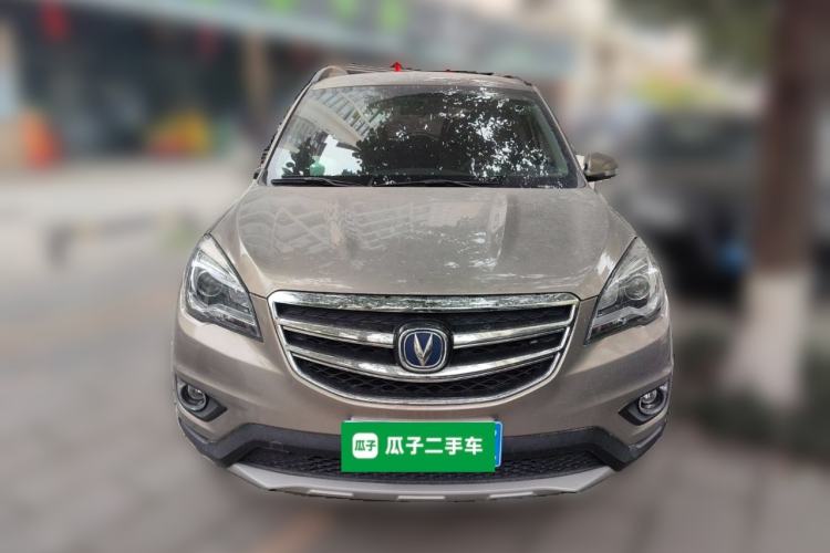 Used CHANGAN CS35 2017 1.6L Manual Luxury Model Front